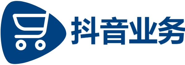 抖音粉丝业务24小时下单|24小时抖音点赞低价秒速到|dy免费24小时下单平台最低价